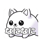 プレミアム福袋38（個別スタンプ：35）