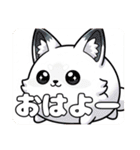 プレミアム福袋38（個別スタンプ：36）