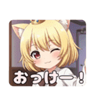 カラフルみなみセット（個別スタンプ：3）