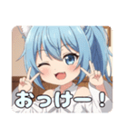 カラフルみなみセット（個別スタンプ：5）