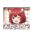 カラフルみなみセット（個別スタンプ：6）