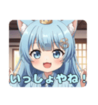 カラフルみなみセット（個別スタンプ：7）