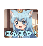 カラフルみなみセット（個別スタンプ：8）