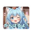 カラフルみなみセット（個別スタンプ：9）