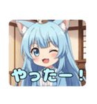 カラフルみなみセット（個別スタンプ：10）