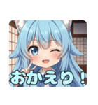 カラフルみなみセット（個別スタンプ：11）