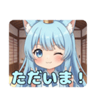 カラフルみなみセット（個別スタンプ：14）