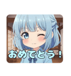 カラフルみなみセット（個別スタンプ：15）