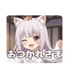 カラフルみなみセット（個別スタンプ：16）