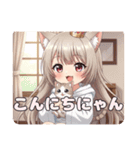 カラフルみなみセット（個別スタンプ：17）