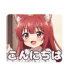 カラフルみなみセット（個別スタンプ：19）