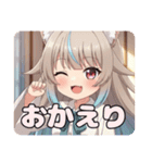 カラフルみなみセット（個別スタンプ：20）