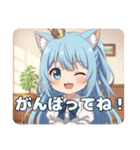 カラフルみなみセット（個別スタンプ：23）