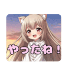 カラフルみなみセット（個別スタンプ：25）