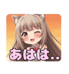 カラフルみなみセット（個別スタンプ：28）