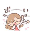 ふんわりロング♥️大人ガール2.（個別スタンプ：1）