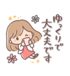 ふんわりロング♥️大人ガール2.（個別スタンプ：4）