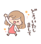 ふんわりロング♥️大人ガール2.（個別スタンプ：5）