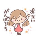 ふんわりロング♥️大人ガール2.（個別スタンプ：9）