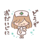 ふんわりロング♥️大人ガール2.（個別スタンプ：11）