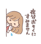 ふんわりロング♥️大人ガール2.（個別スタンプ：13）