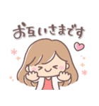 ふんわりロング♥️大人ガール2.（個別スタンプ：14）