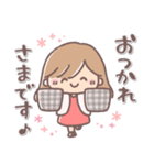 ふんわりロング♥️大人ガール2.（個別スタンプ：20）