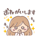 ふんわりロング♥️大人ガール2.（個別スタンプ：25）