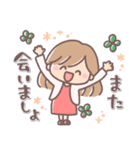 ふんわりロング♥️大人ガール2.（個別スタンプ：27）