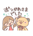 ふんわりロング♥️大人ガール2.（個別スタンプ：28）