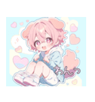 犬系ピンク髪の子スタンプ（個別スタンプ：1）