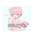 犬系ピンク髪の子スタンプ（個別スタンプ：2）