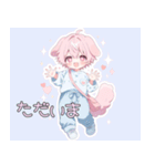 犬系ピンク髪の子スタンプ（個別スタンプ：6）