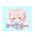 犬系ピンク髪の子スタンプ（個別スタンプ：8）