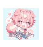 犬系ピンク髪の子スタンプ（個別スタンプ：10）
