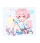 犬系ピンク髪の子スタンプ（個別スタンプ：12）