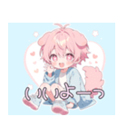犬系ピンク髪の子スタンプ（個別スタンプ：13）