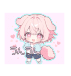 犬系ピンク髪の子スタンプ（個別スタンプ：14）