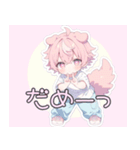 犬系ピンク髪の子スタンプ（個別スタンプ：15）