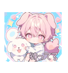 犬系ピンク髪の子スタンプ（個別スタンプ：16）