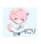 犬系ピンク髪の子スタンプ（個別スタンプ：21）