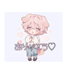 犬系ピンク髪の子スタンプ（個別スタンプ：22）