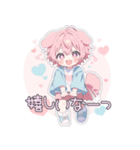 犬系ピンク髪の子スタンプ（個別スタンプ：26）