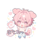 犬系ピンク髪の子スタンプ（個別スタンプ：28）