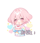 犬系ピンク髪の子スタンプ（個別スタンプ：30）