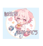 犬系ピンク髪の子スタンプ（個別スタンプ：31）