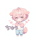犬系ピンク髪の子スタンプ（個別スタンプ：32）