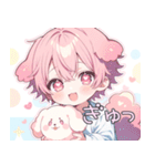 犬系ピンク髪の子スタンプ（個別スタンプ：33）
