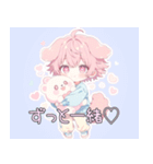 犬系ピンク髪の子スタンプ（個別スタンプ：36）