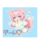 犬系ピンク髪の子スタンプ（個別スタンプ：37）